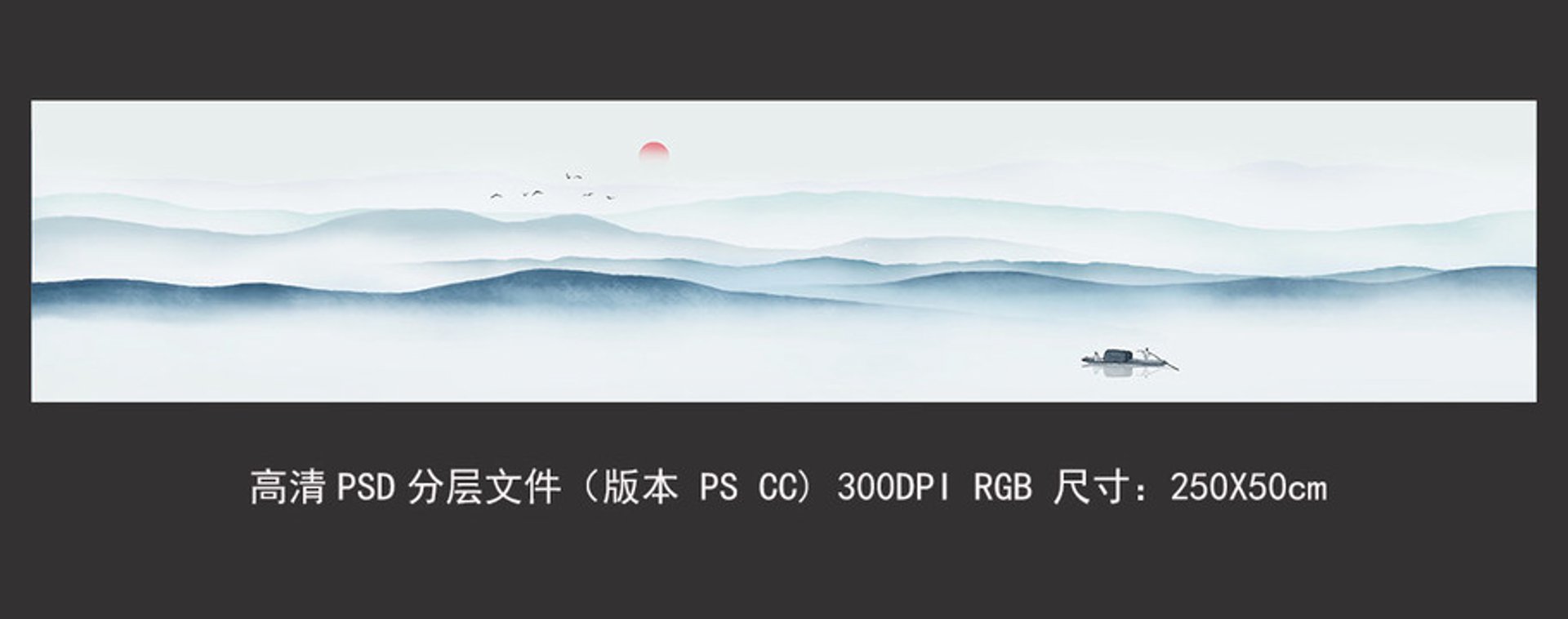 澄迈山水门窗